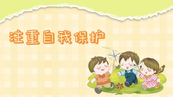 岳陽市江南通信職業(yè)技術(shù)學校有限公司,岳陽江南學校,岳陽江南通信學校,岳陽職業(yè)學校